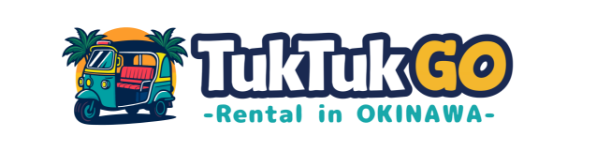 TukTuk GO｜沖縄トゥクトゥクレンタル